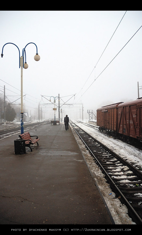 Фотографія Вокзал для одного / Максим Дьяченко / photographers.ua
