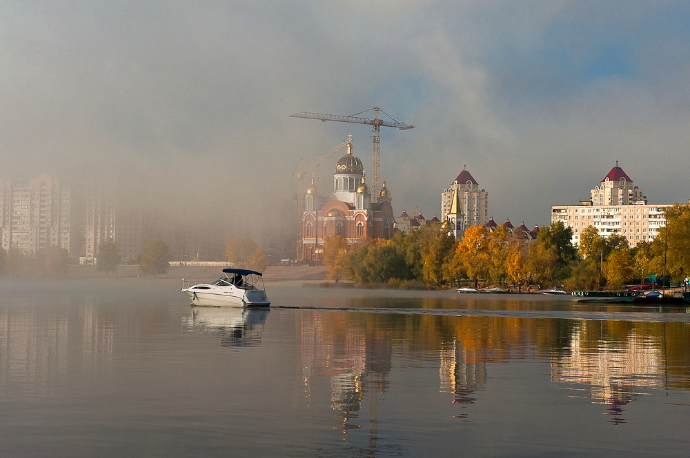 Фотографія Утро на Днепре.. / Олена Z / photographers.ua