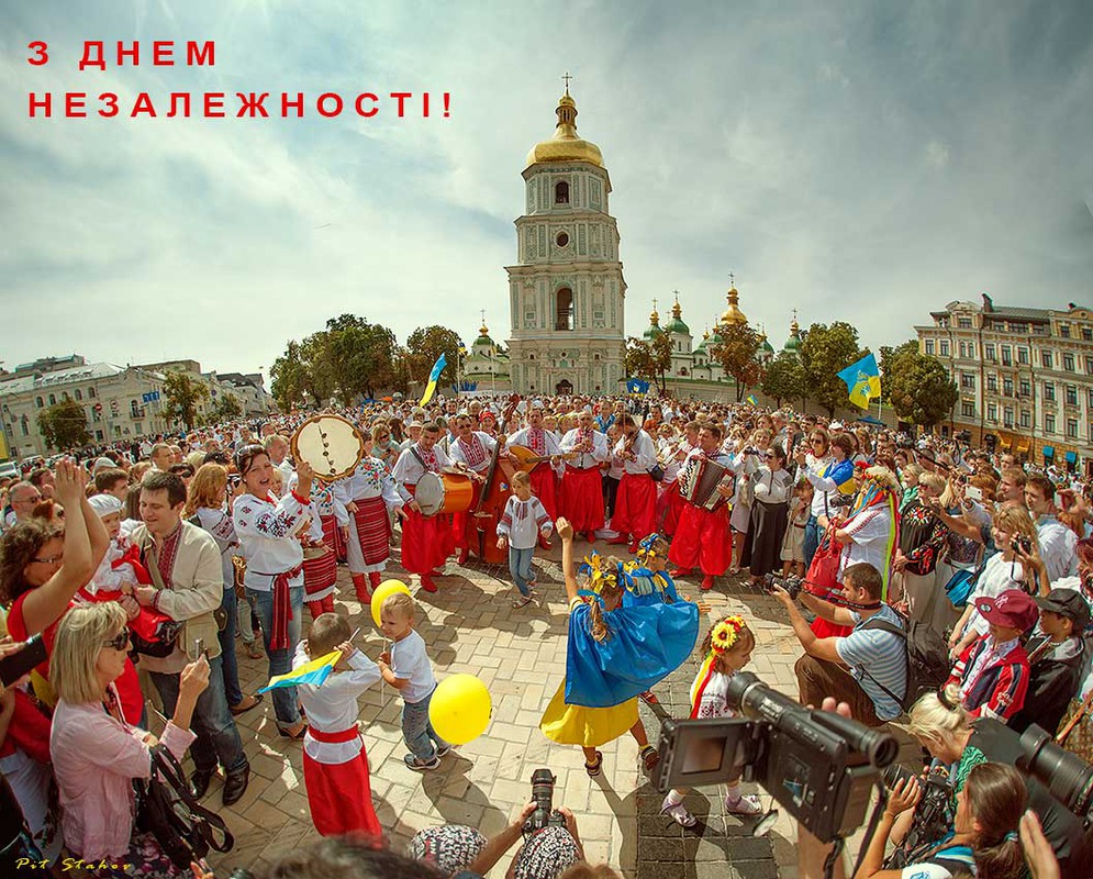 Фотографія Зі святом Незалежності вітаю!!! / Петро Стахов / photographers.ua