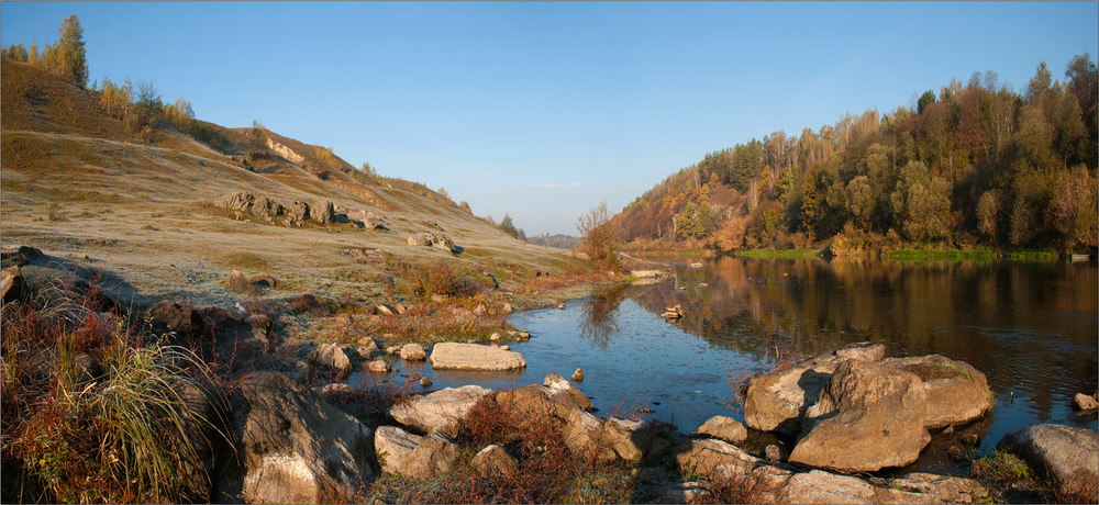 Фотографія Панорама осені / Юрій Веремчук (YurijV) / photographers.ua