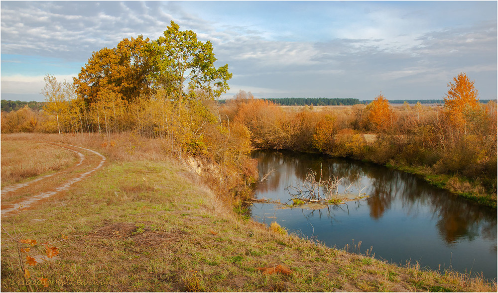 Фотографія Жовтень! / Юрій Веремчук (YurijV) / photographers.ua