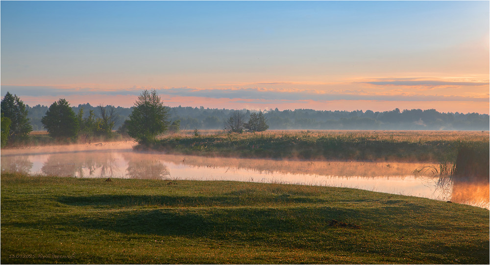 Фотографія Ранок на стариці річки Горинь. / Юрій Веремчук (YurijV) / photographers.ua