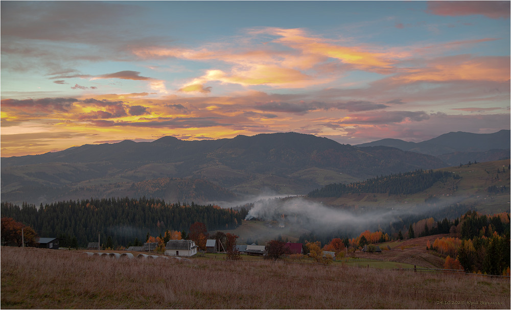 Фотографія Ранок в осінніх Карпатах / Юрій Веремчук (YurijV) / photographers.ua