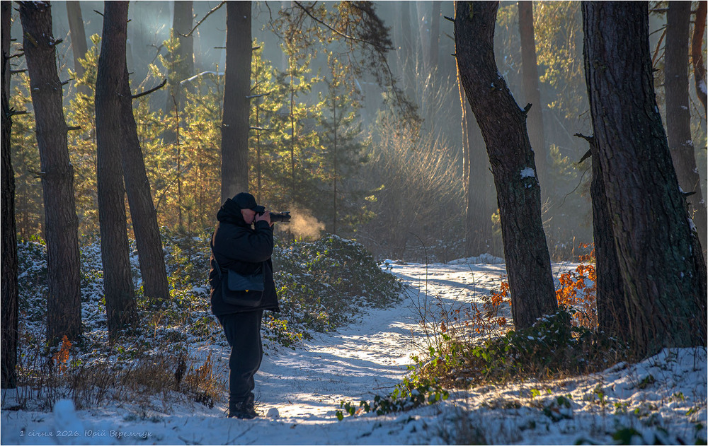 Фотографія Новий 2026 рік / Юрій Веремчук (YurijV) / photographers.ua
