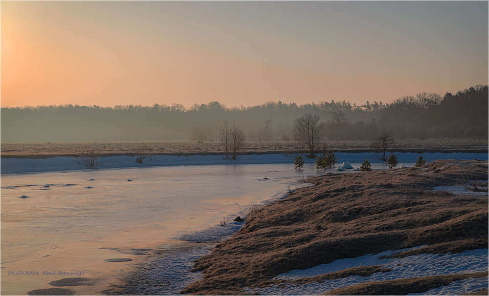 Фотографія Перший весняний ранок 2026. / Юрій Веремчук (YurijV) / photographers.ua