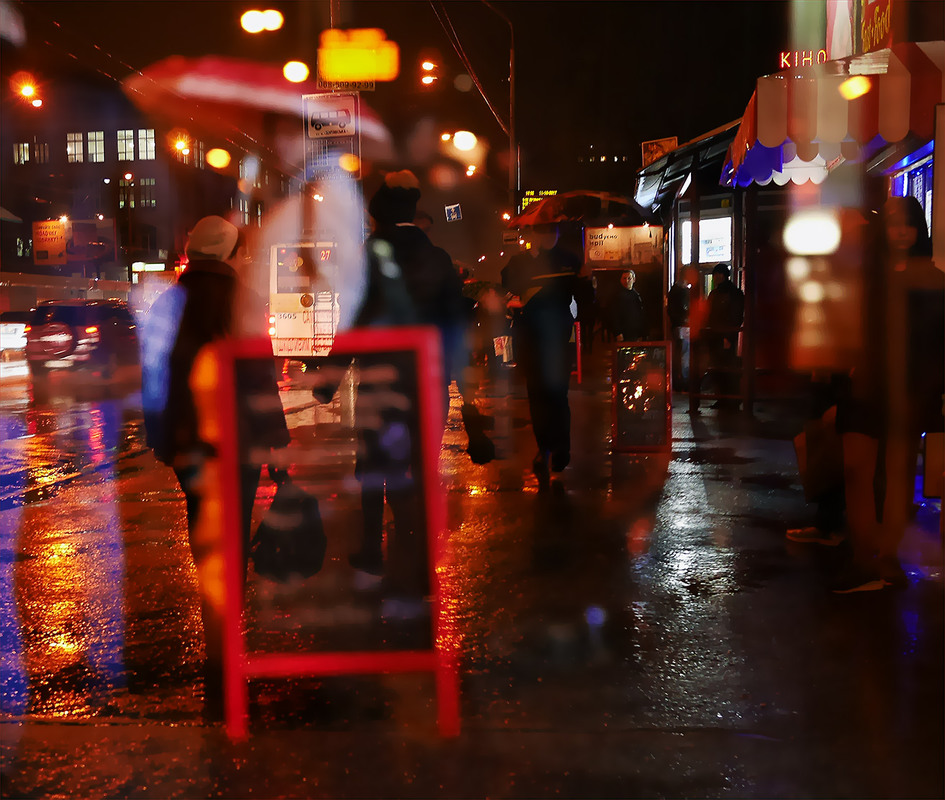 Фотографія Когда идет дождь... / Evgeniy Nikitin / photographers.ua