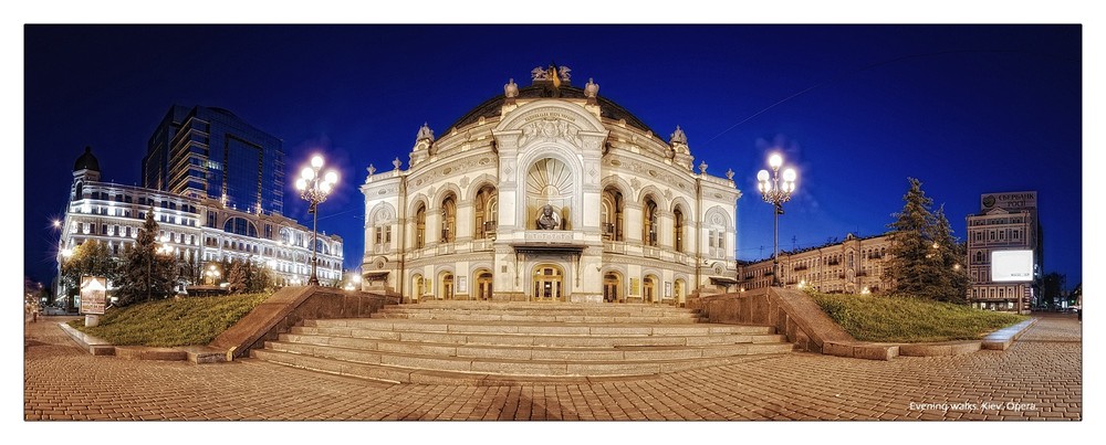 Фотографія Вечерний Киев. Опера. / Igor Peschanov / photographers.ua