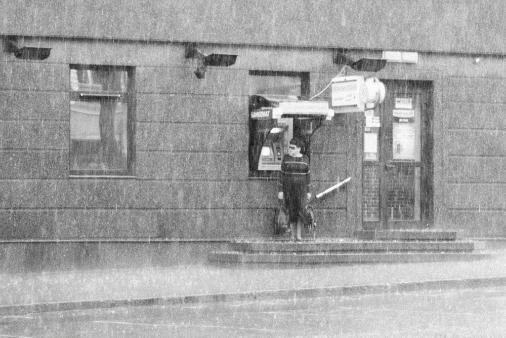 Фотографія дождь... / Katja Bakurova / photographers.ua
