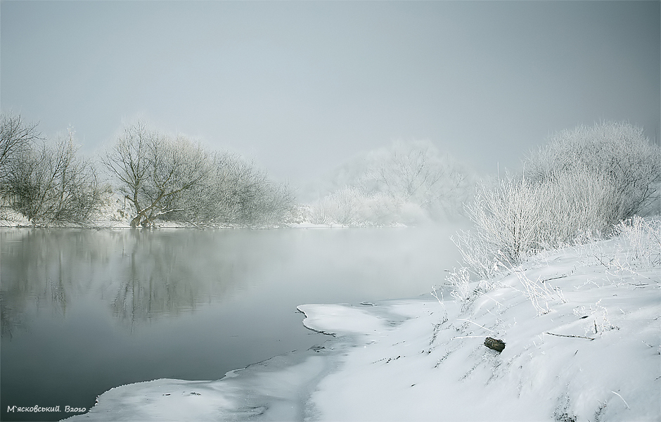 Фотографія Winter / ©М`ясковський Володимир / photographers.ua