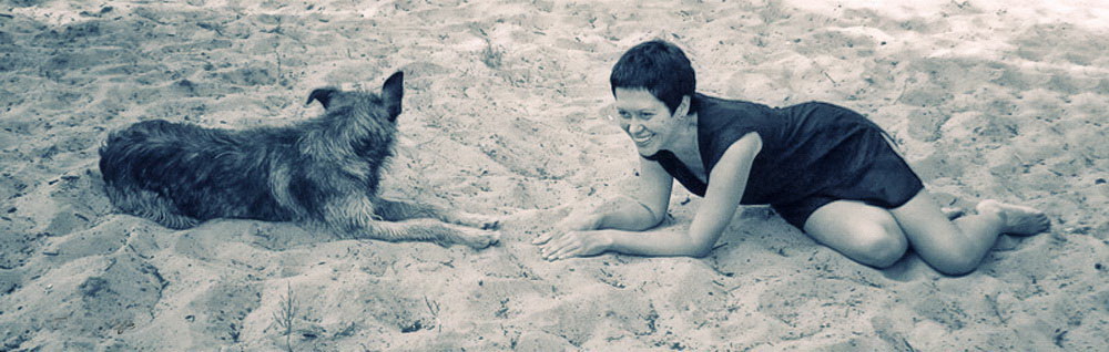 Фотографія Там, де починається дружба / Людмила Джур / photographers.ua