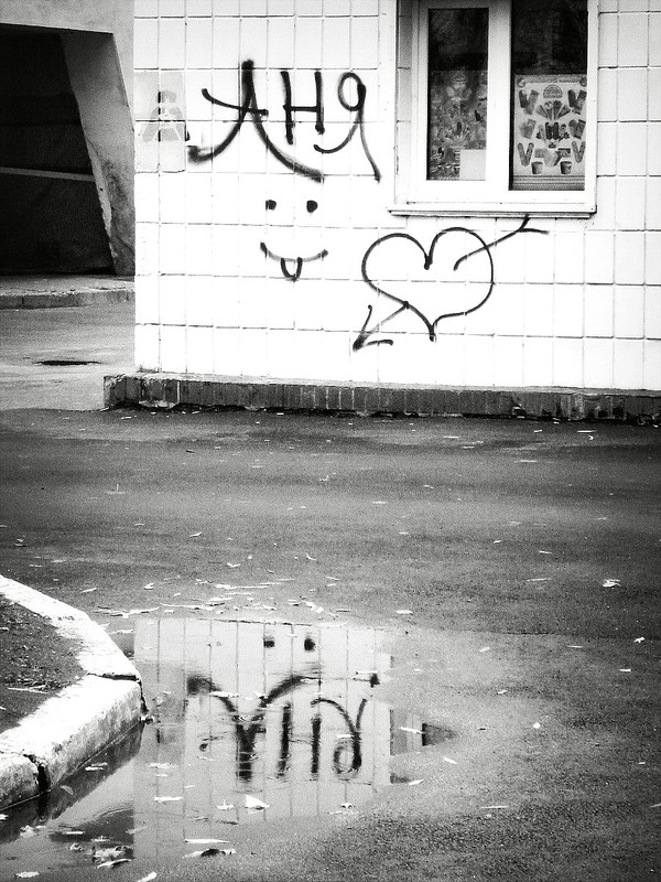 Фотографія Аня / Людмила Джур / photographers.ua