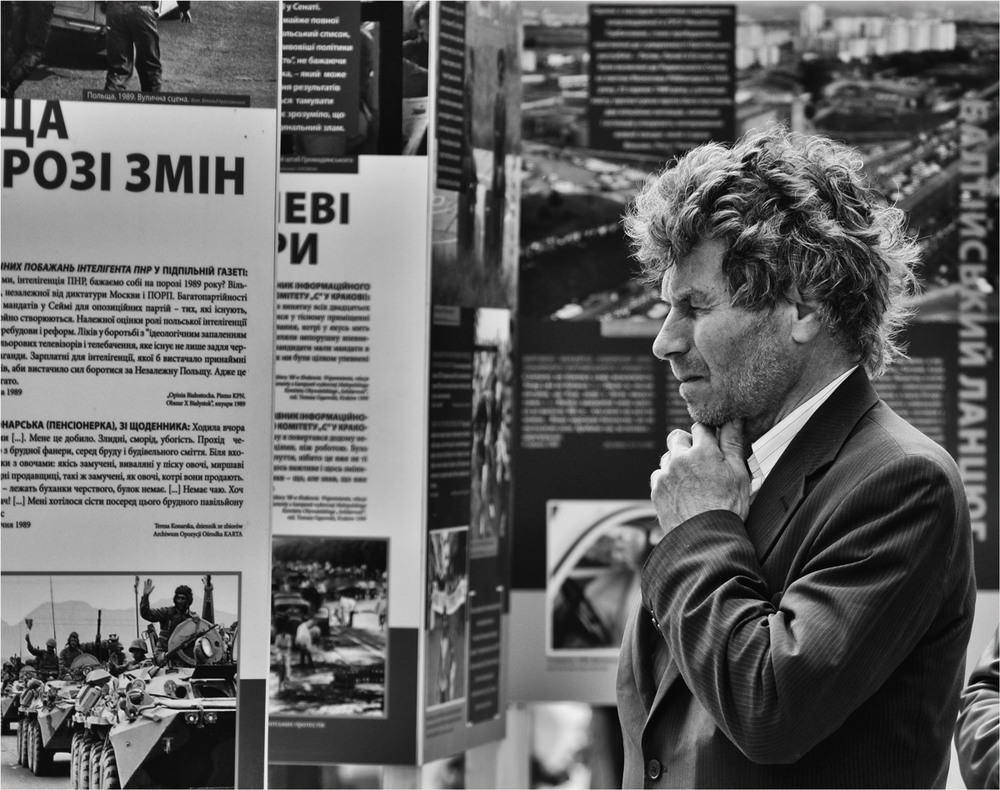 Фотографія уроки истории / photolapa / photographers.ua