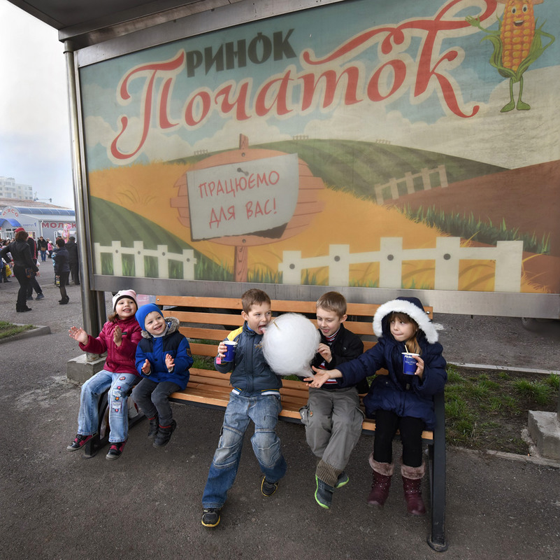 Фотографія пока родители на базаре / Синельников Александр / photographers.ua
