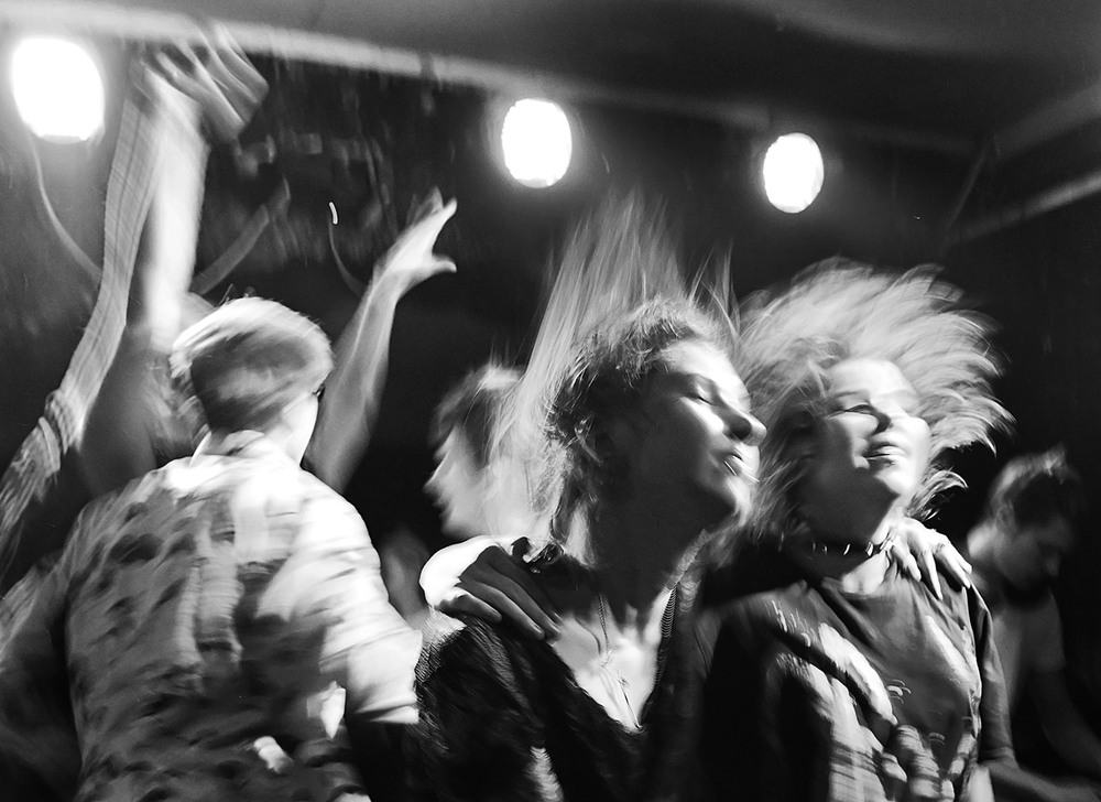 Фотографія Дискотека / Синельников Александр / photographers.ua