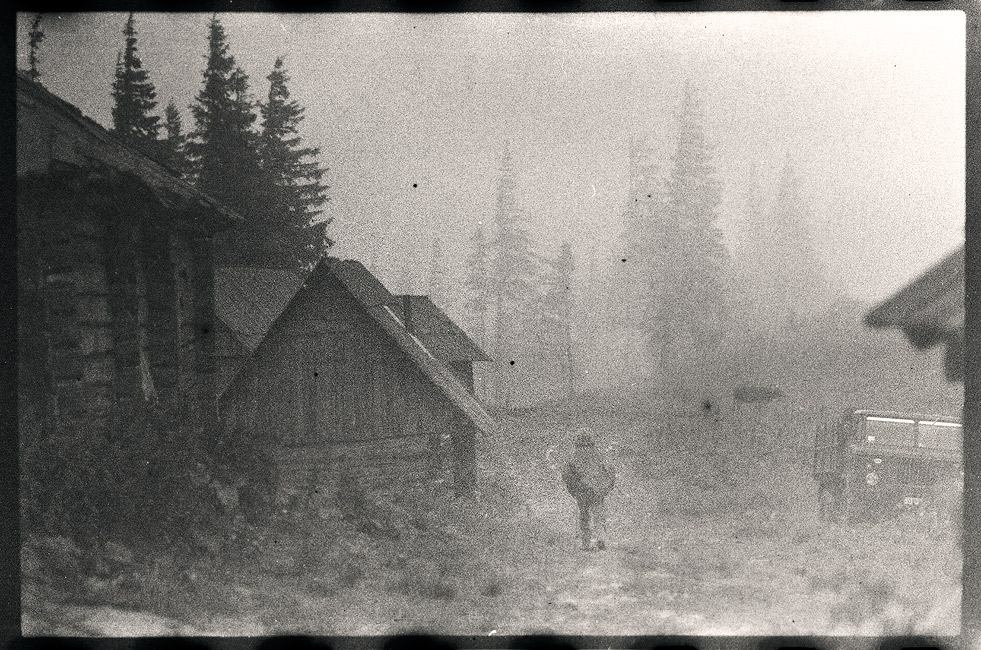 Фотографія Полонина Татул, під дощем. / Роман Михайлюк / photographers.ua