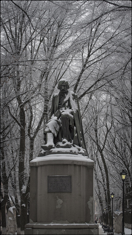 Фотографія Гоголь. Зима... / Кигим Николай / photographers.ua