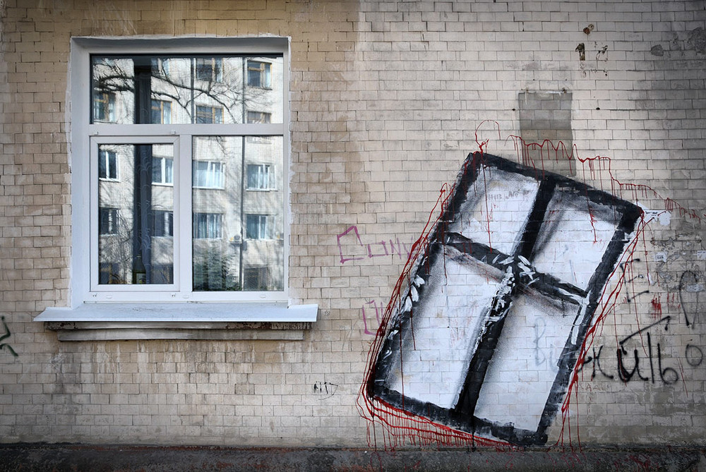 Фотографія windows / Усенко Юрий / photographers.ua