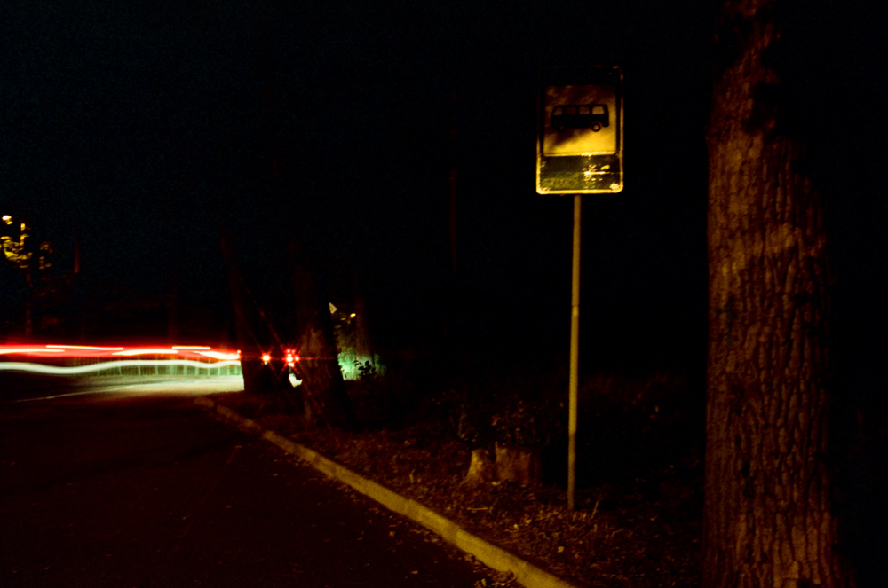 Фотографія так швидко скотився з плеча газ-шифон цього літа / Олександра Бонд / photographers.ua