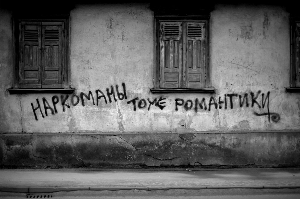Фотографія Про Романтизм... / Николай Галилеев... / photographers.ua