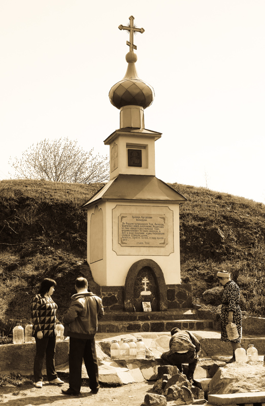 Фотографія У источника / Николай Миски-Оглу / photographers.ua