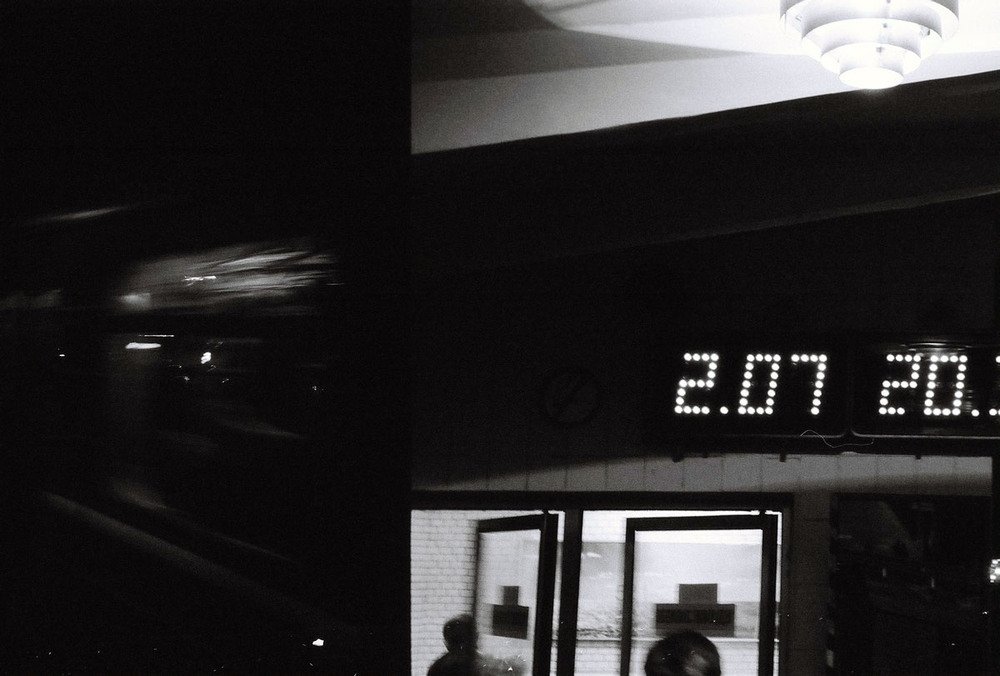 Фотографія Время не ждет..Что-то не вышло.(с) / Константин Бондаренко / photographers.ua