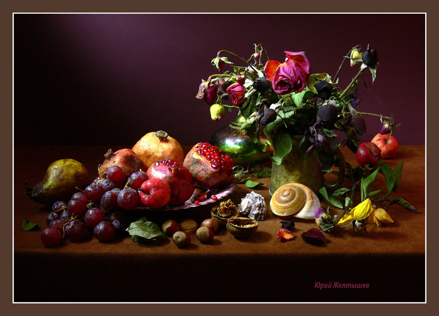 Фотографія Сухой букет и привядшие фрукты / Юрий Жёлтышев / photographers.ua