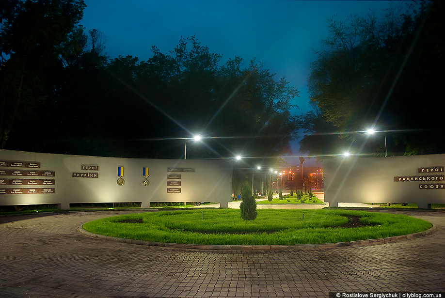 Фотографія Парк героев монумента “Победа”. / Ростислав Сергийчук / photographers.ua