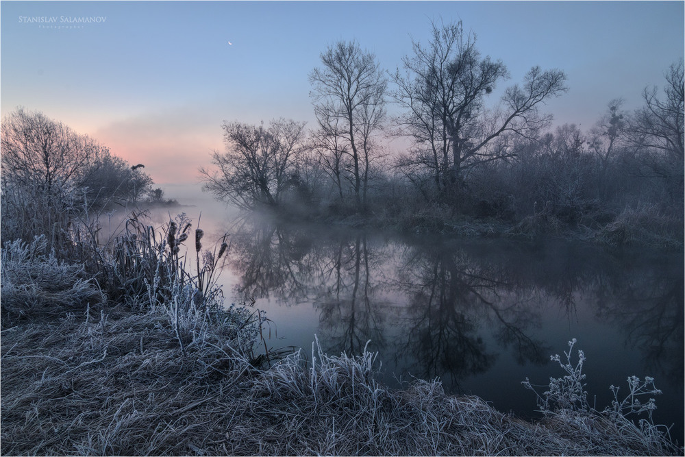 Фотографія Первый свет на реке / Stanislav Salamanov / photographers.ua