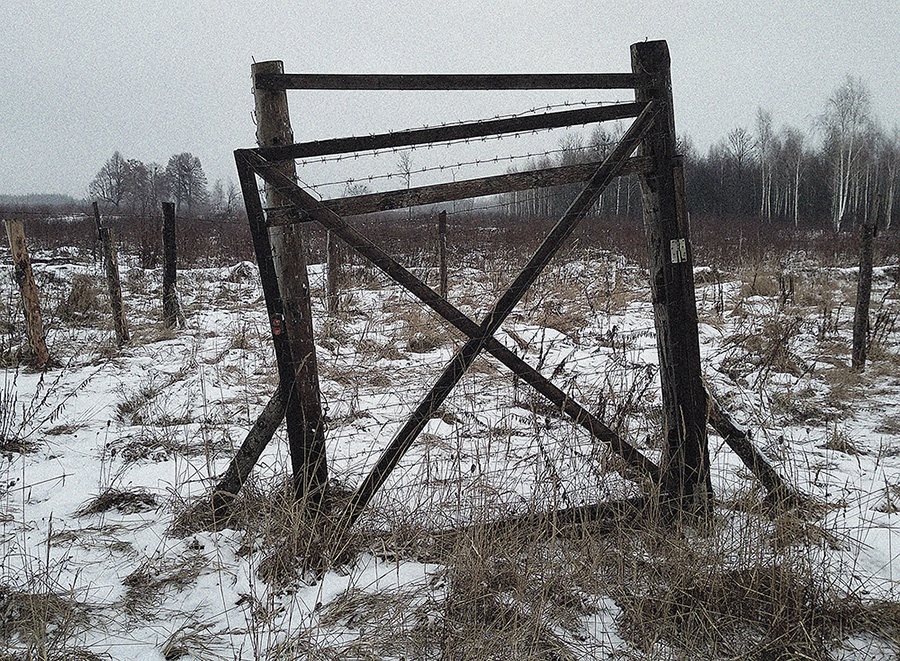 Фотографія вХід заборонено... / Дмитро Кравченко / photographers.ua