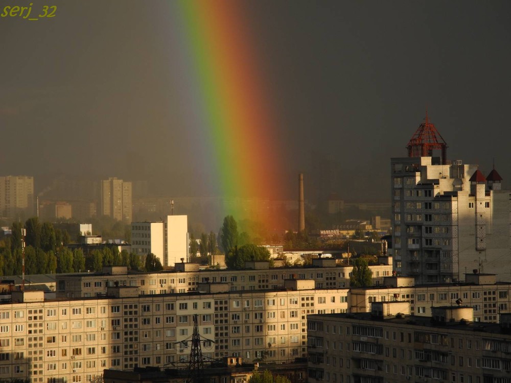 Фотографія Осенняя радуга / Серегй, Гульков / photographers.ua