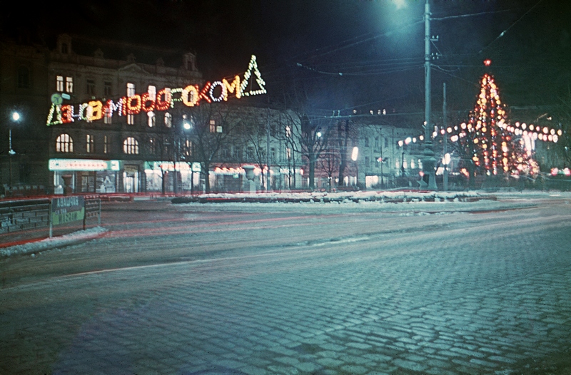 Фотографія Нічний Львів " нового" 1969р. / Boguslav Liskovich / photographers.ua