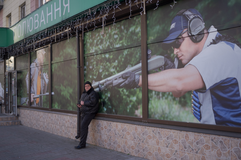 Фотографія полювання на вулицях києва / Віктор Надточій / photographers.ua
