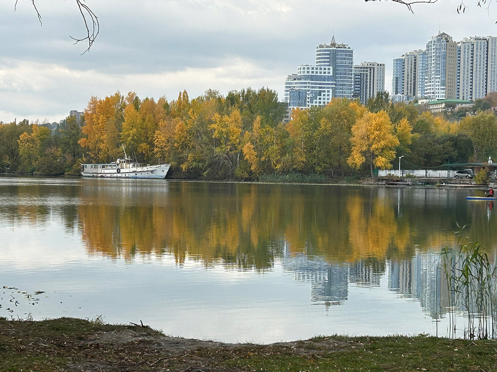 Фотографія Золоте відлуння осені / Михаил Демиденко / photographers.ua