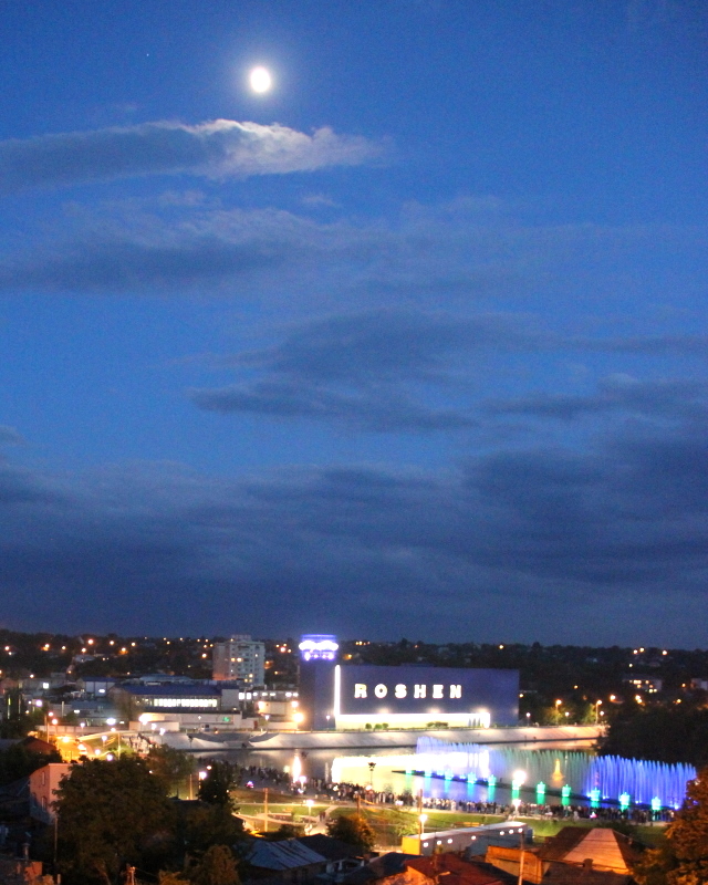 Фотографія Ночь над городом / Wiktoria Moroz / photographers.ua