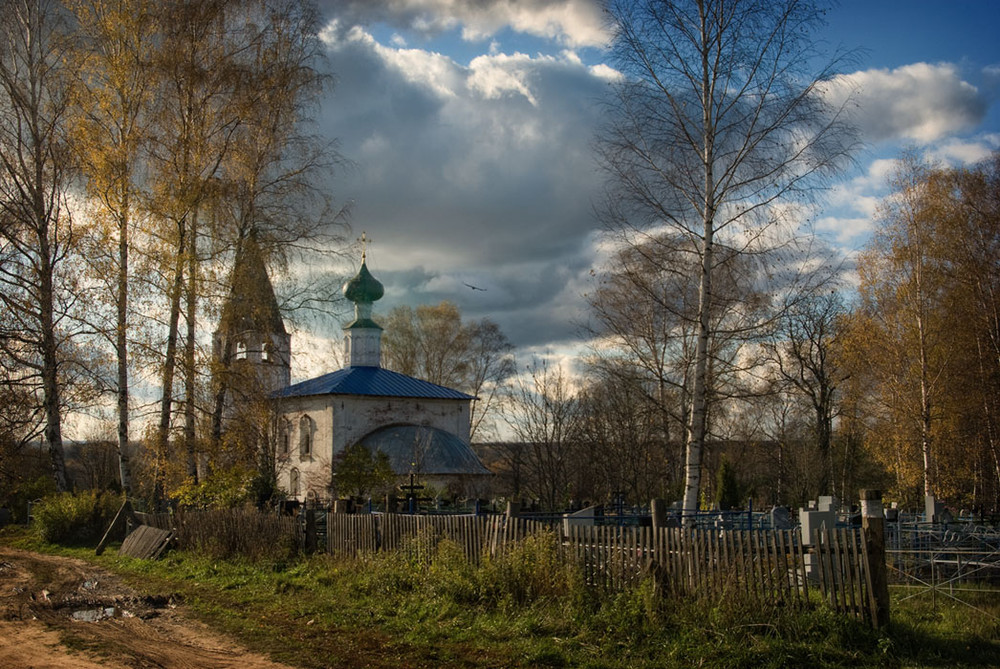 Фотографія Осень догорает... / Татьяна Летось / photographers.ua