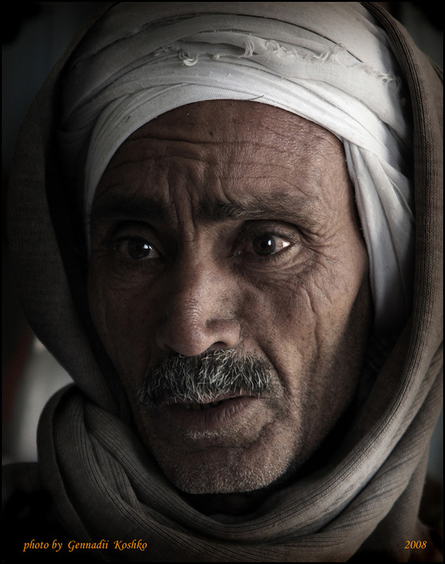 Фотографія Портрет бедуина. / Геннадий Кошко / photographers.ua
