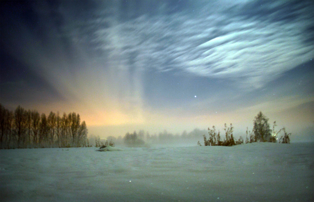 Фотографія Пейзаж / Макс Мисник / photographers.ua