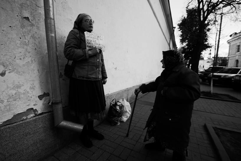 Фотографія **** / genjok / photographers.ua