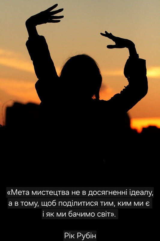 Фотографія Як ми бачимо світ / Edward / photographers.ua