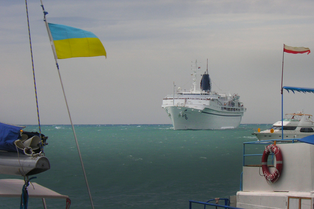 Фотографія Ласкаво просимо. Рік 2005. / Edward / photographers.ua