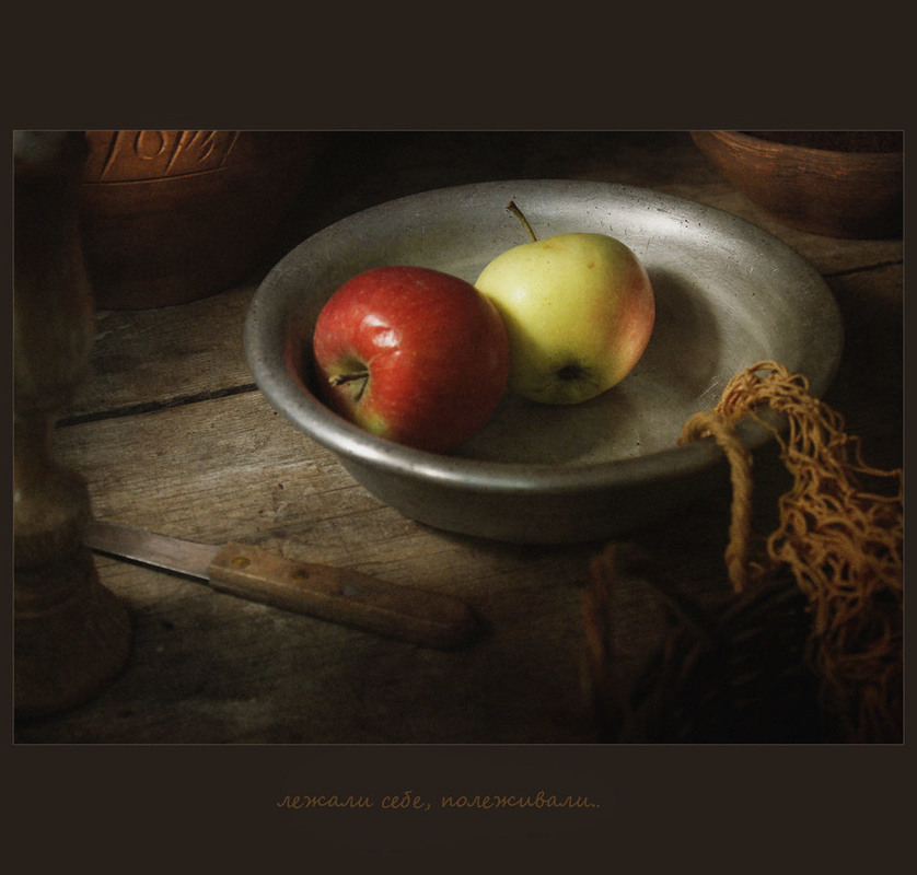 Фотографія про яблочки, еще раз.. / Александр  Хромеев / photographers.ua