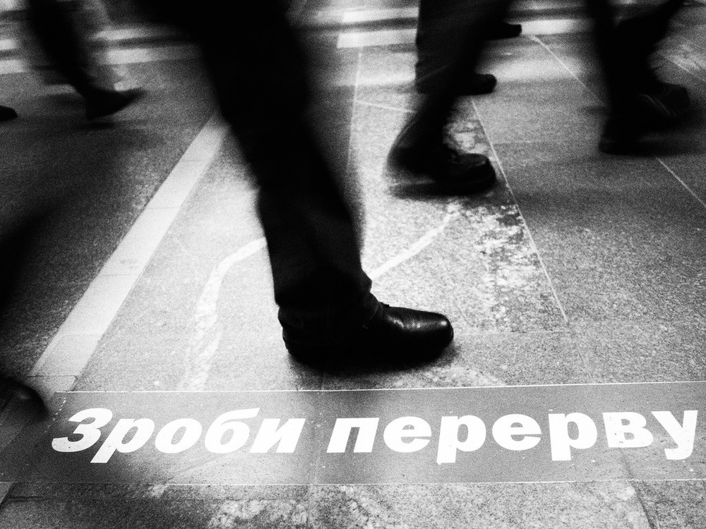 Фотографія Жанр / Роман Чиж / photographers.ua