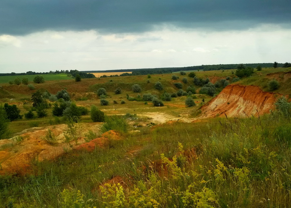 Фотографія Хмари над кар'єром / Тат Мандри / photographers.ua