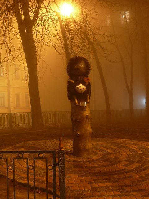 Фотографія В тумане Ёжик в тумане / Олег Печенежский / photographers.ua
