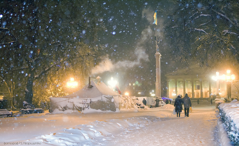 Фотографія Революційний зимовий Тернопіль / Мирослав Недошитко / photographers.ua