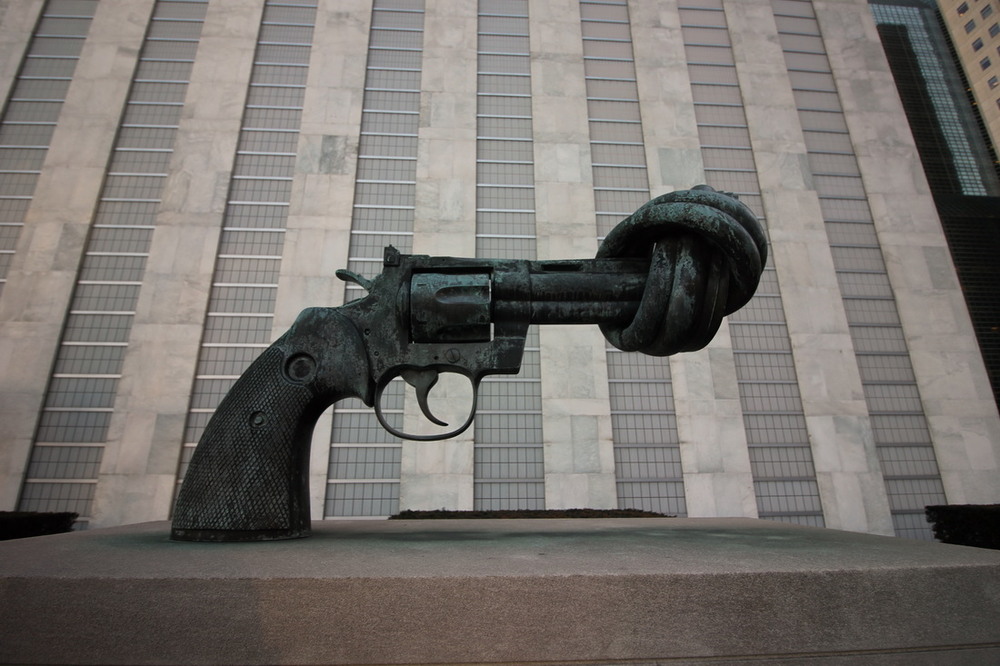 Фотографія Організація Об'єднаних Націй / Юрий Эбер / photographers.ua