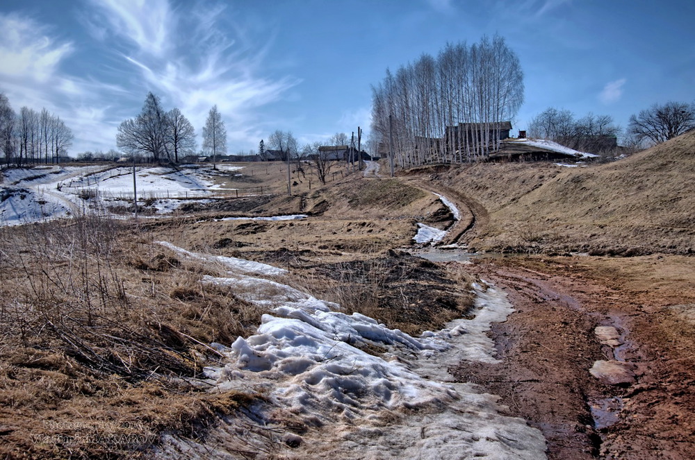 Фотографія Таяние / makwel / photographers.ua