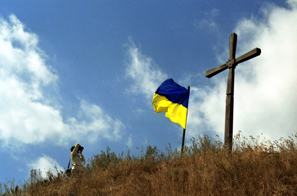 Фотографія Моя Украина! / Solar Beam / photographers.ua