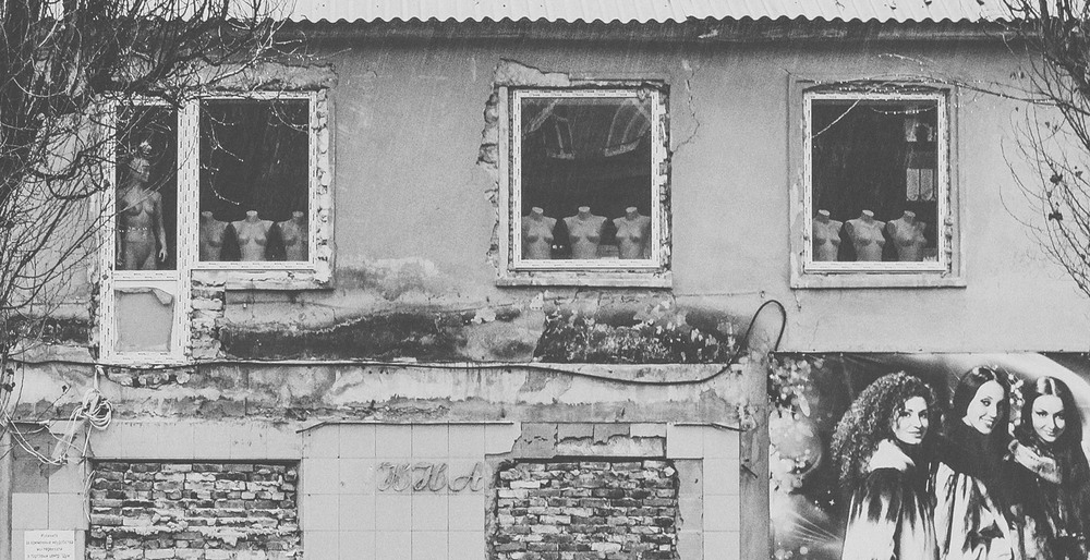 Фотографія О Прыгуне и Скользящем 2 / Elias Walton / photographers.ua