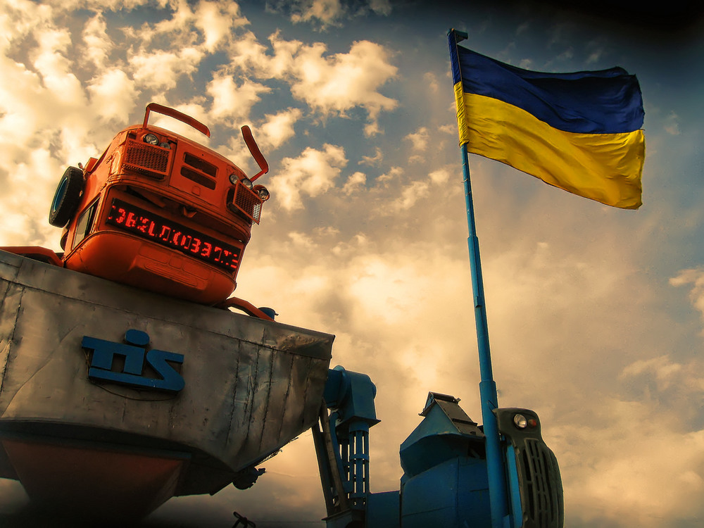Фотографія I Stand With Ukraine !!! / Самоделкин В.Ш. / photographers.ua